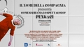 Evento Teatrale - Come si chiama lo spettacolo? Pensaci.